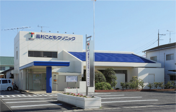 Out View of TAKASUGI Chidlren's Clinic